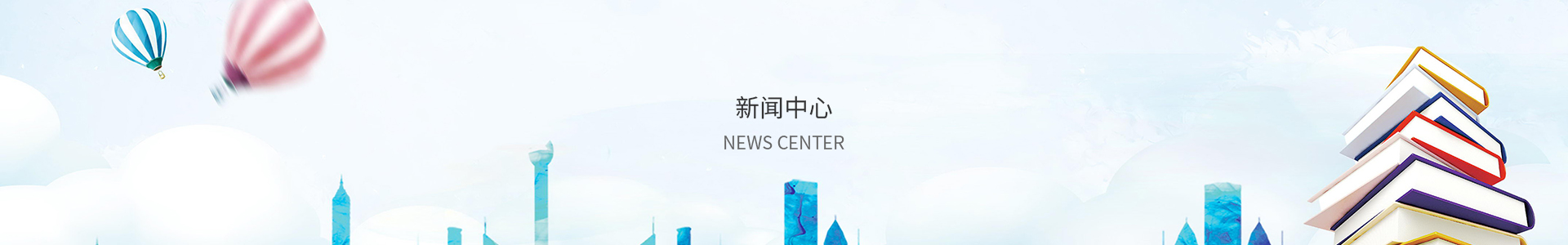 55世纪官方入口